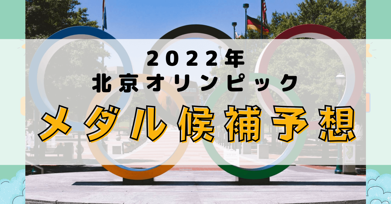 チョコエッグ歴代シークレット11年 最新22年発売分まで12年分画像付き網羅 とととんぐ