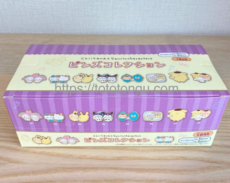 ちいかわ×サンリオキャラクターズ ピンズコレクションのBOX画像